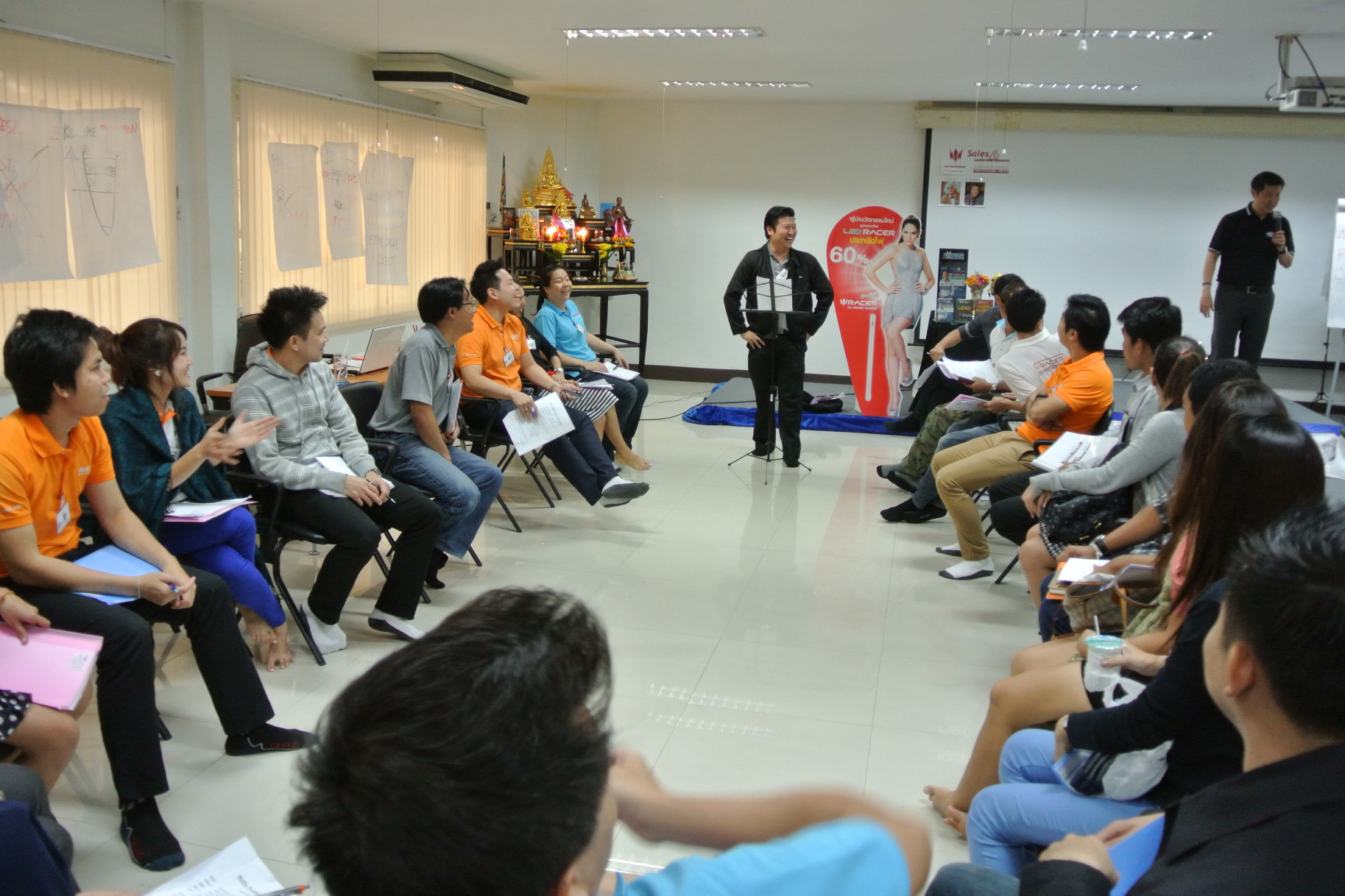 Sales _ Leadership Intensive @RACER (1)