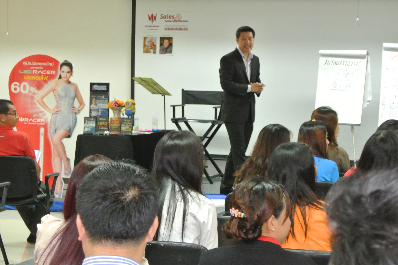 Sales _ Leadership Intensive @RACER (6)