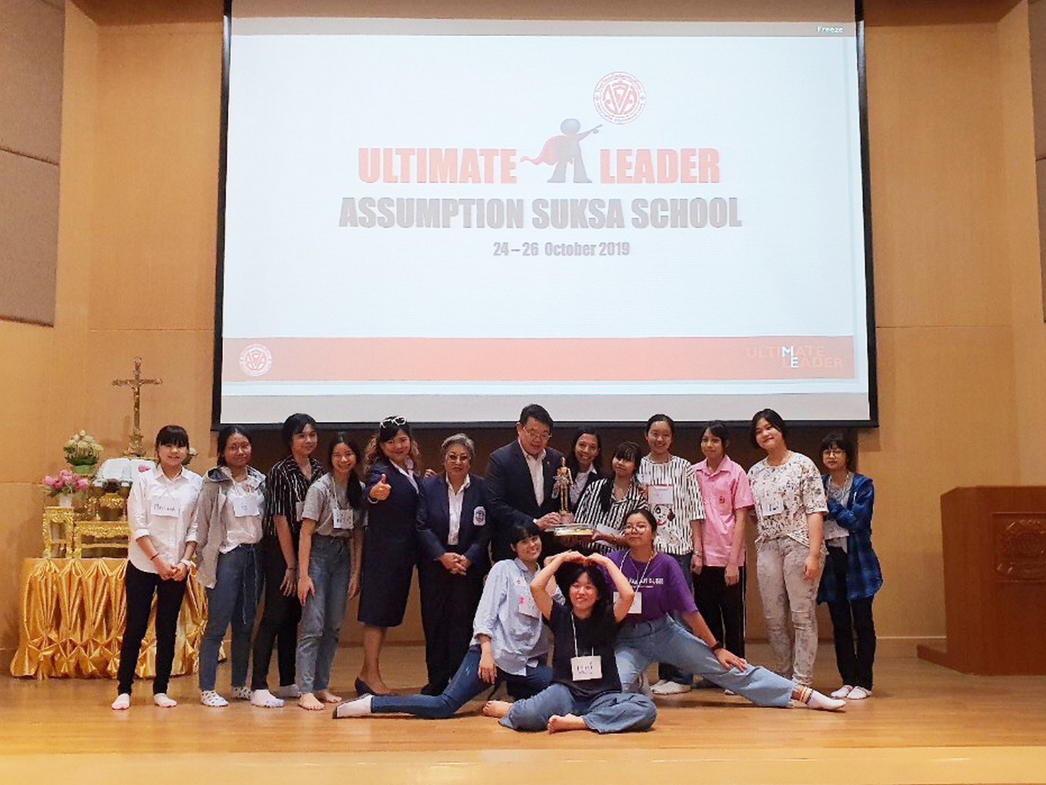 Ultimate Leader @Assumption Suksa School (12)