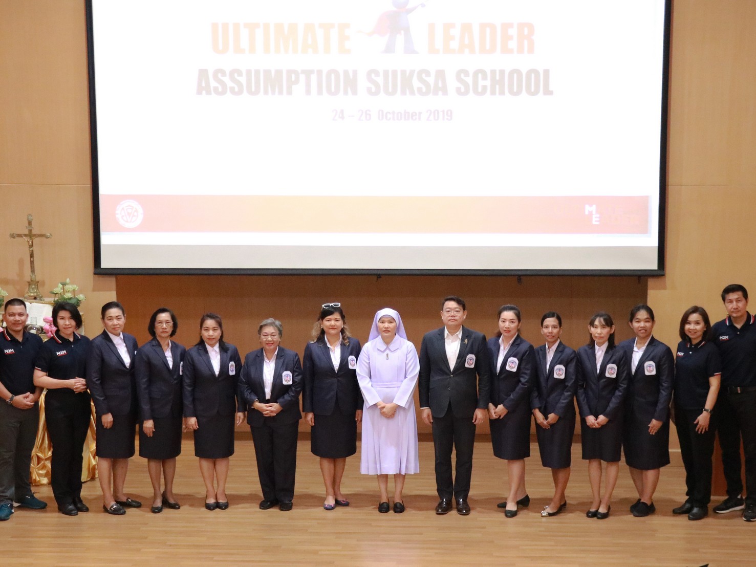 Ultimate Leader @Assumption Suksa School (2)