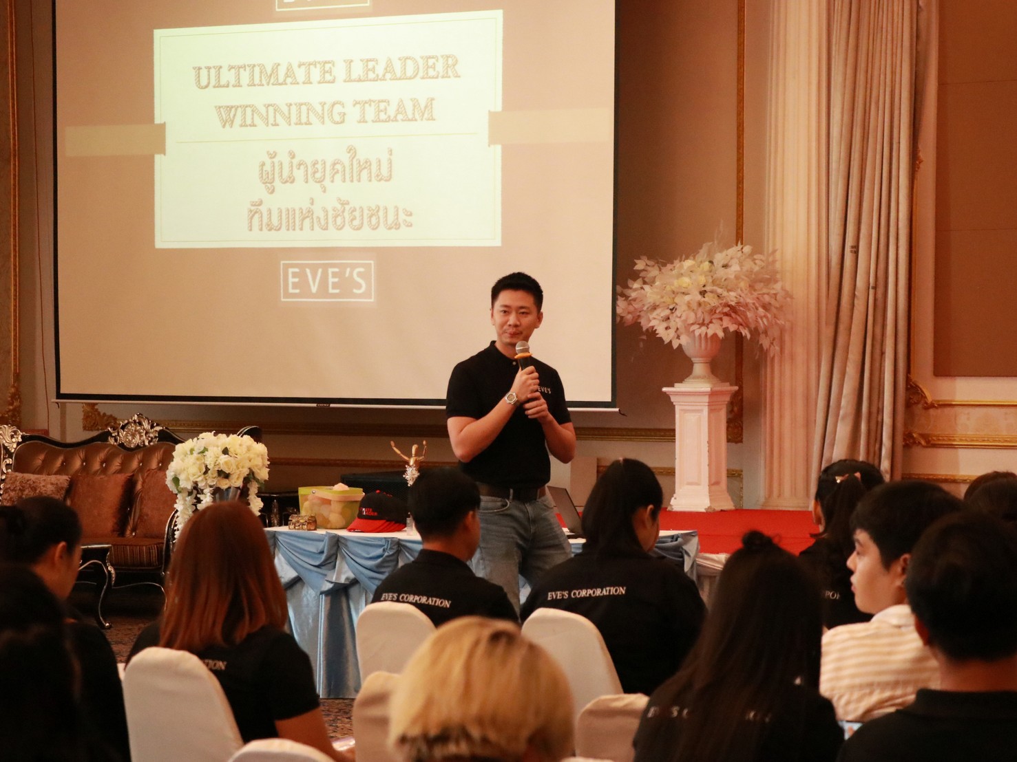 Ultimate Leader _ Winning TEAM @EVES (2)
